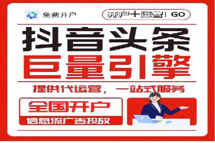 百度广告费用案例，低成本高效益策略