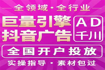 信息流运营实战：成功案例解析